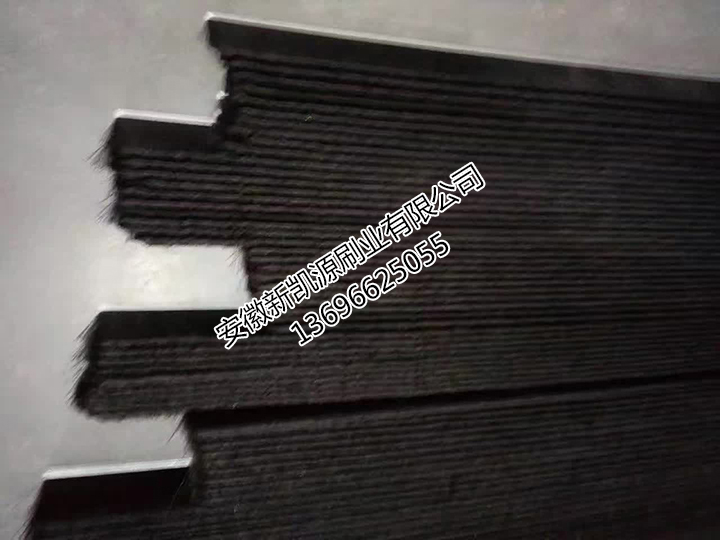 密封毛刷條