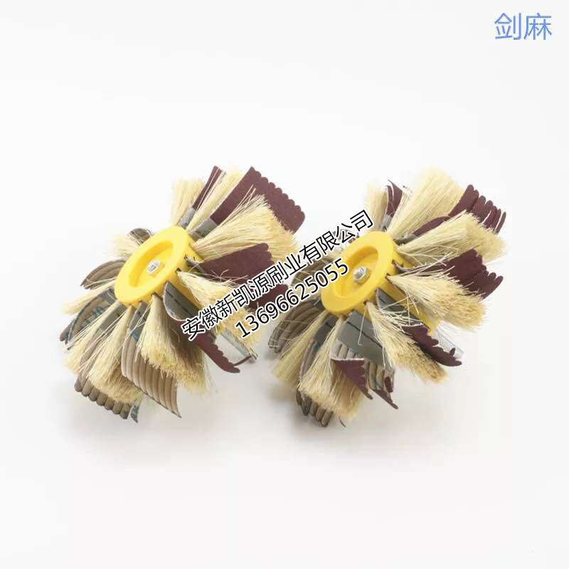 劍麻砂條輥