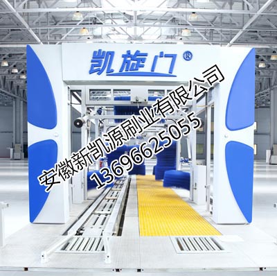 洗車機(jī)毛刷